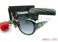 lunettes de soleil chanel 2013 discount lentille lunettes ha1902